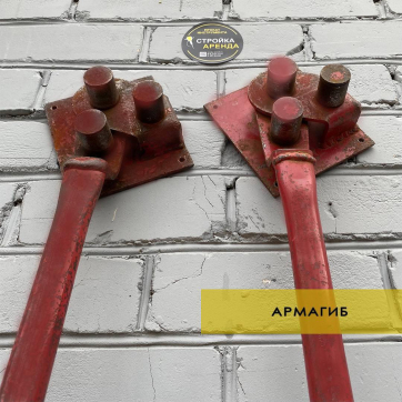  в прокат в Пензе. У нас лучшая цена за сутки! Возможность взять в аренду с выгодной скидкой до 40% при экспресс доставке 24/7. И помните, ночью стоимость еще дешевле на 30%! #арендапрокат #виброплита #выгодно
