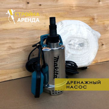  в прокат в Пензе. У нас лучшая цена за сутки! Возможность взять в аренду с выгодной скидкой до 40% при экспресс доставке 24/7. И помните, ночью стоимость еще дешевле на 30%! #арендапрокат #виброплита #выгодно