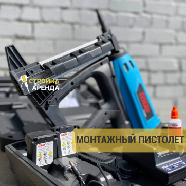  в прокат в Пензе. У нас лучшая цена за сутки! Возможность взять в аренду с выгодной скидкой до 40% при экспресс доставке 24/7. И помните, ночью стоимость еще дешевле на 30%! #арендапрокат #виброплита #выгодно