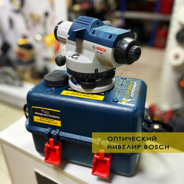  в прокат в Пензе. У нас лучшая цена за сутки! Возможность взять в аренду с выгодной скидкой до 40% при экспресс доставке 24/7. И помните, ночью стоимость еще дешевле на 30%! #арендапрокат #виброплита #выгодно