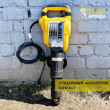  в прокат в Пензе. У нас лучшая цена за сутки! Возможность взять в аренду с выгодной скидкой до 40% при экспресс доставке 24/7. И помните, ночью стоимость еще дешевле на 30%! #арендапрокат #виброплита #выгодно