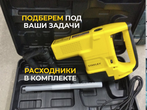  в прокат в Пензе. У нас лучшая цена за сутки! Возможность взять в аренду с выгодной скидкой до 40% при экспресс доставке 24/7. И помните, ночью стоимость еще дешевле на 30%! #арендапрокат #виброплита #выгодно