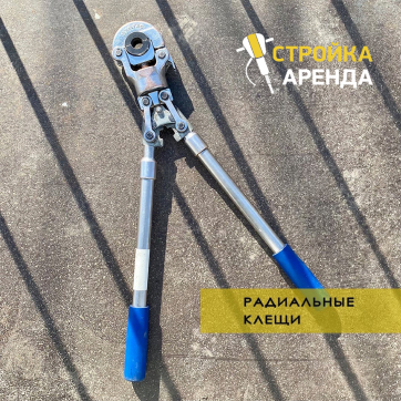  в прокат в Пензе. У нас лучшая цена за сутки! Возможность взять в аренду с выгодной скидкой до 40% при экспресс доставке 24/7. И помните, ночью стоимость еще дешевле на 30%! #арендапрокат #виброплита #выгодно