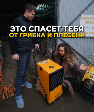  в прокат в Пензе. У нас лучшая цена за сутки! Возможность взять в аренду с выгодной скидкой до 40% при экспресс доставке 24/7. И помните, ночью стоимость еще дешевле на 30%! #арендапрокат #виброплита #выгодно
